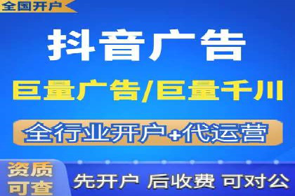 代理开户服务在金融市场的应用案例